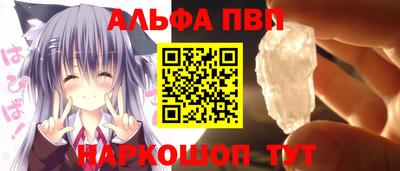 кокс Моздок