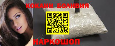 каннабис Можга