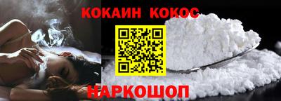 каннабис Можга