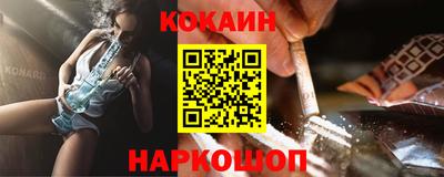 каннабис Можга