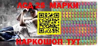 кокс Моздок