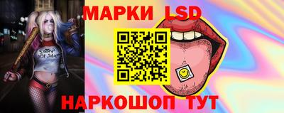 мдма Можайск