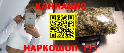 кокс Моздок
