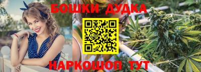 кокс Моздок