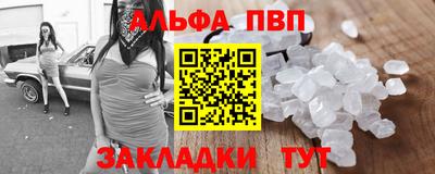 каннабис Можга