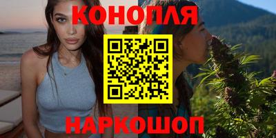кокс Моздок