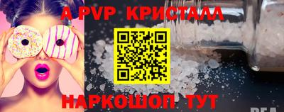 каннабис Можга