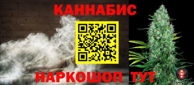 кокс Моздок
