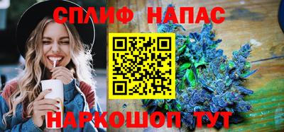мдма Можайск