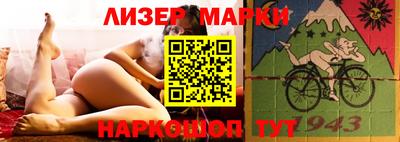 кокс Моздок