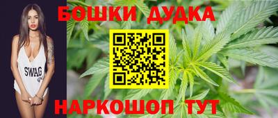 кокс Моздок
