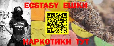 кокс Моздок