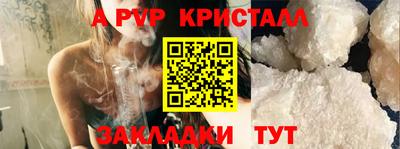 каннабис Можга