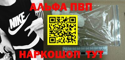 каннабис Можга