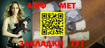 каннабис Можга