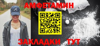 каннабис Можга