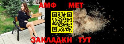 каннабис Можга