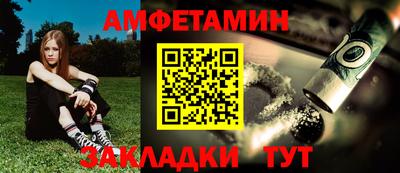 каннабис Можга
