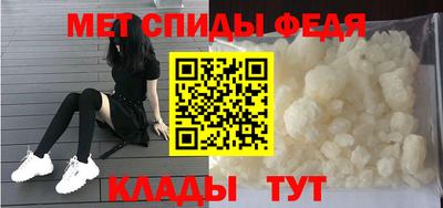 каннабис Можга
