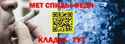 кокс Моздок