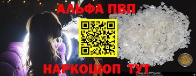 каннабис Можга