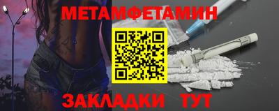 каннабис Можга