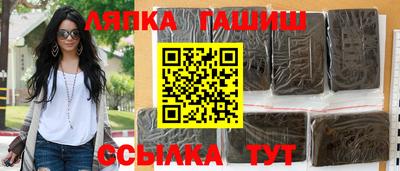 каннабис Можга