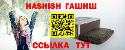 мдма Можайск