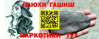кокс Моздок