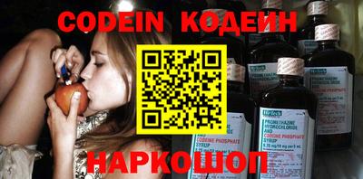 кокс Моздок