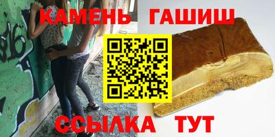 каннабис Можга