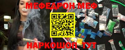 кокс Моздок