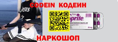 каннабис Можга