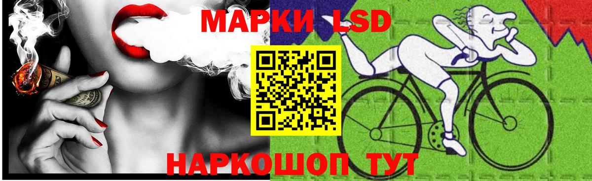 Тула  Лсд 25 экстази кислота  ЛСД экстази  Вход с VPN 